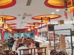 -百味饺子城•海鲜家常菜(秦皇岛店)