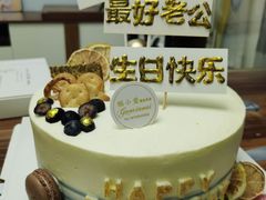 -糕小爱·动物奶油生日蛋糕定制(合肥总店)