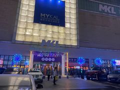 -麦凯乐(尚志大街店)
