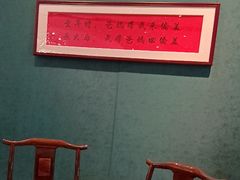 -侨美·唐荔园·40年地道粤菜