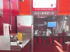 -喜家德虾仁水饺(北京超极合生汇店)