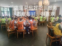 -九道菜(珠晖万达店)