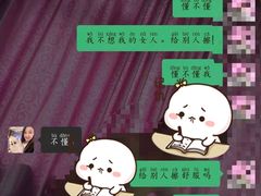 -优雅岁月3D影院足浴会所(瑞安
店)