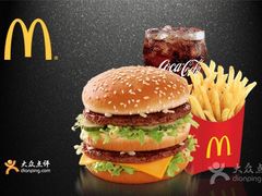 -麦当劳(北亭广场分店)