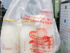 -百富露(跃龙北路店)