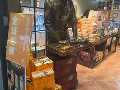 -黄远堂凤梨酥·伴手礼(中山路六店)