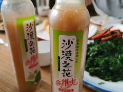 -老舅老蒙肉饼非遗店(一店)