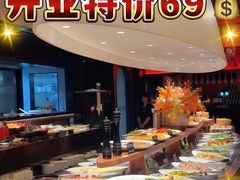 -拉蒂娜·巴西牛排馆 Latina·Brazilian Steakhouse(陆家嘴旗舰店)