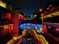 -台儿庄古城