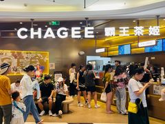 -北京华联购物中心(同成街店)