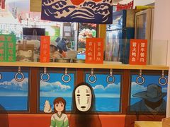 -怪物的冰与火(天虹商场中山路店)
