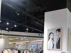 -海马体照相馆(天津世纪都会店)