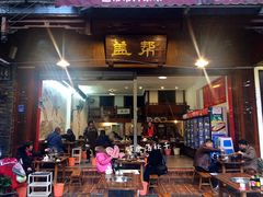 -盖帮鳝鱼串串(东郊记忆店)