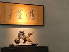 -觀芷隐轩