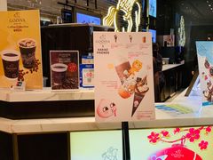 -歌帝梵(大运河购物中心店)