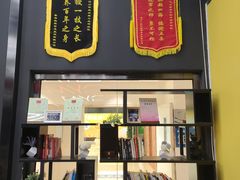-成杰格斗·拳击·柔术·防身术(建设路店)
