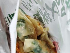 -煎饺王子(财富广场店)