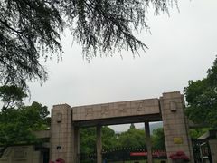 -浙江大学(玉泉校区)