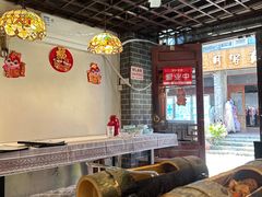 -老街坊餐吧