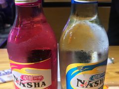 鸡尾酒-新疆烧烤王(广灵店)