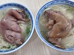 -盛兴面馆(真儒大厦店)