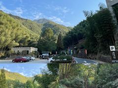 -仙霞关景区