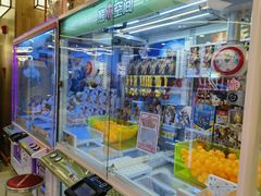 -汤姆熊欢乐世界·史莱姆怪兽(正大店)