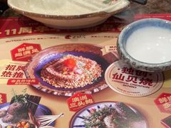 -古田居·特色寿司料理(星之岛旗舰店)