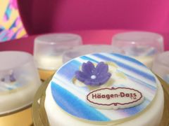 -哈根达斯(泉州万达店)