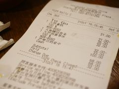 账单-星巴克臻选(广州沙面店)