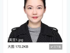 -方快-照相馆(曹路恒越荣欣广场店)
