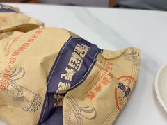 -来之顺海鲜菜馆·青岛菜·始于1993(栈桥店)