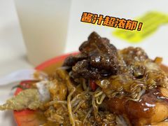 -美芝律剪刀剪咖喱饭