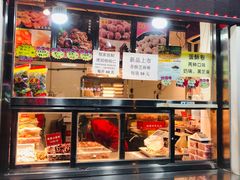 门面-二斗栗子(西湖道店)