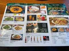 菜单-云雪丽·茶马文化特色菜(古城口店)