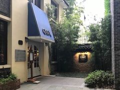 门面-也枫·小黄楼(南山路旗舰店)