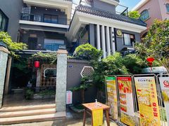 门面-阿多私房菜(顺德店)