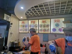 -安徽阜阳卷馍(西单店)