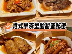 -稻香饭店(IFS国金中心店)