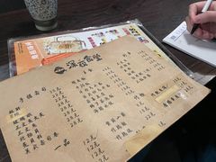 -哥哥の深夜食堂(红松东路店)