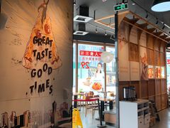 大堂-必胜客(滨江店)