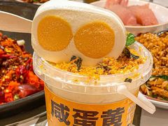 -朱光玉火锅馆(正弘城店)