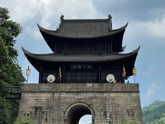 -剑门关风景区