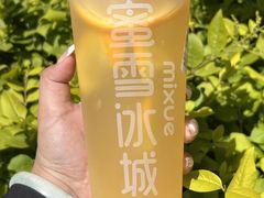 -蜜雪冰城(人民路丹尼斯店)