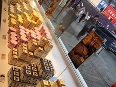-好利来(积家店)