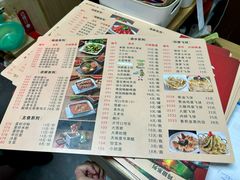 -江湖翅客(琶洲新村店)