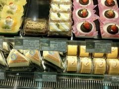 -Caidie Bakery采蝶轩(百越店)
