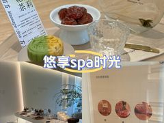 -左右Massage/Spa(长寿路店)