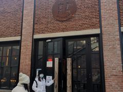 门面-护国寺小吃(东四店)