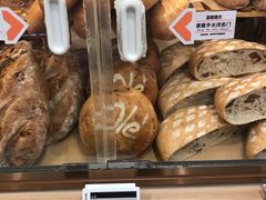 -Ole 面包房(华润万象城店)